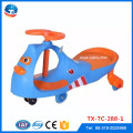 2016 Best Selling Fashion Children Swing Car Yoyo Car Toy Swing Car / Cheap Price Twist Car / Swing Car Plasma Car Twist Car